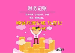 代辦進出口權,電子口岸注冊登記 變更,海關證及海關年