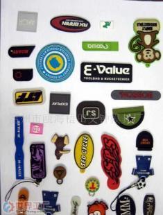 批發(fā)PVC滴塑商標(biāo)價(jià)格_批發(fā)PVC滴塑商標(biāo)廠家_世界工廠網(wǎng)產(chǎn)品信息庫