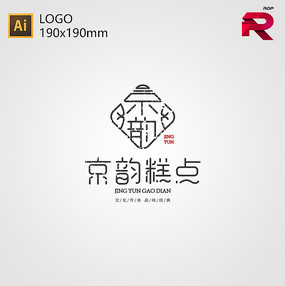 中式糕點LOGO設計 融合傳統(tǒng)與現(xiàn)代的味覺符號