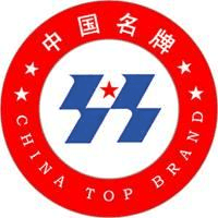 中國(guó)馳名商標(biāo)、中國(guó)名牌產(chǎn)品與中國(guó)著名品牌的區(qū)別與聯(lián)系